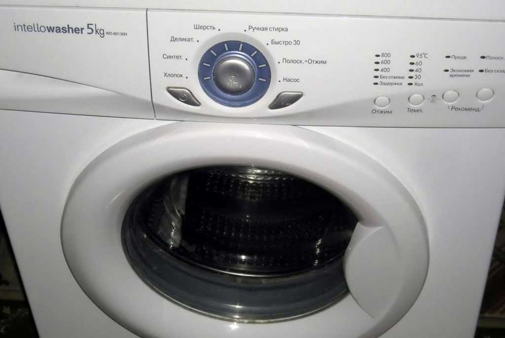 Не горят индикаторы стиральной машины Smeg